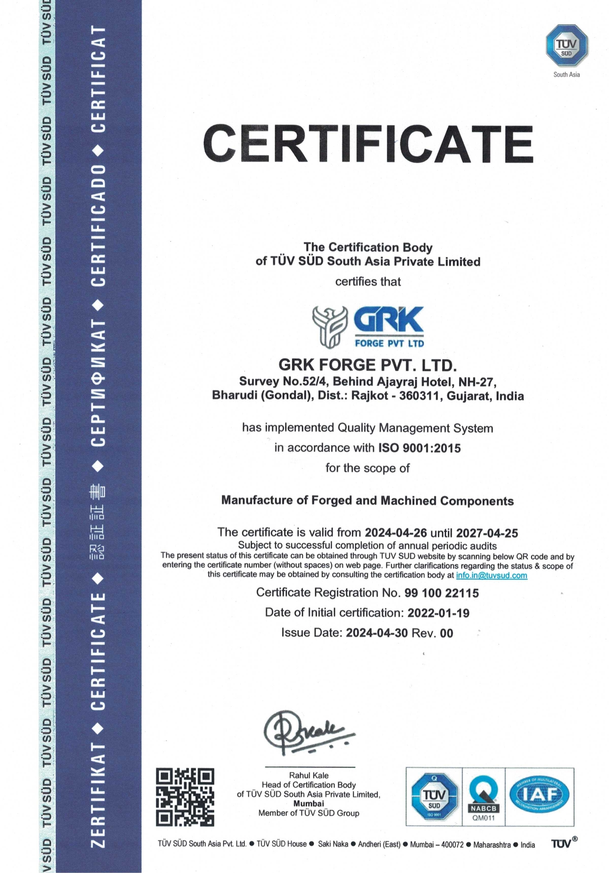 Certificate 1